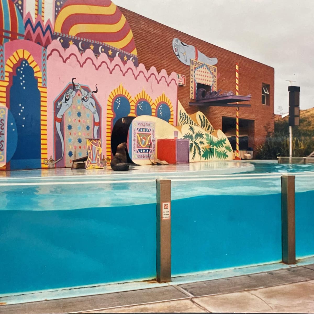 Aquarium
