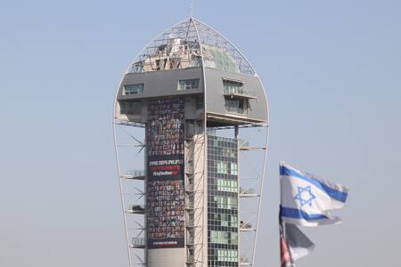 Liberación de rehenes en la Franja de Gaza. Foto: EFE.