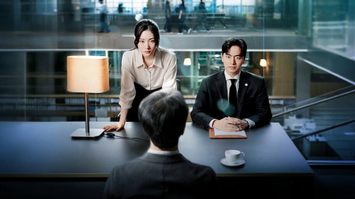 Serie coreana "El sinuoso camino del derecho".