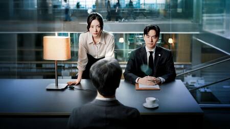 Serie coreana "El sinuoso camino del derecho".