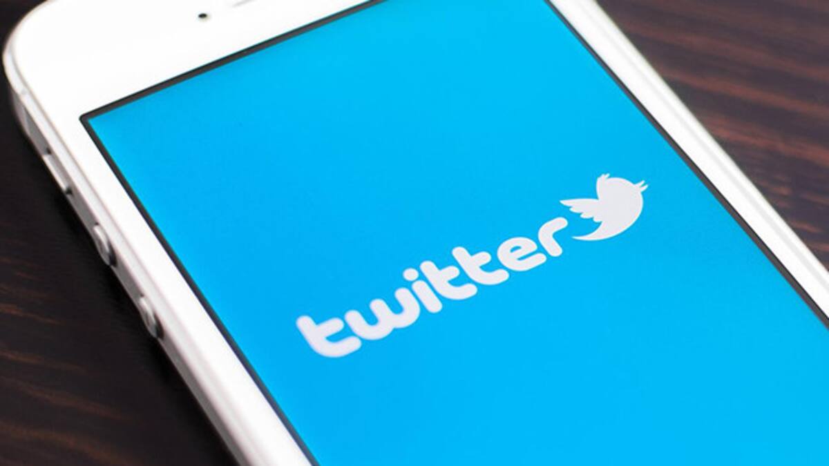 Logo de Twitter
