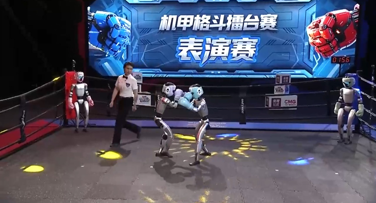 China realiza su primer campeonato de boxeo entre robots humanoides. Video: EFE / CCTV