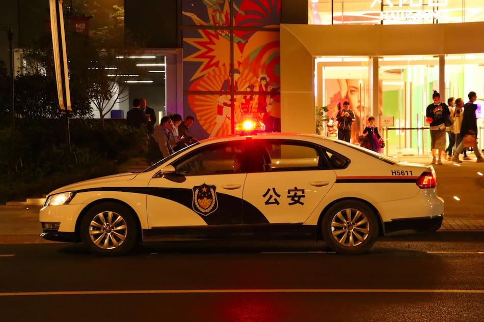 Policía. Foto: Unsplash
