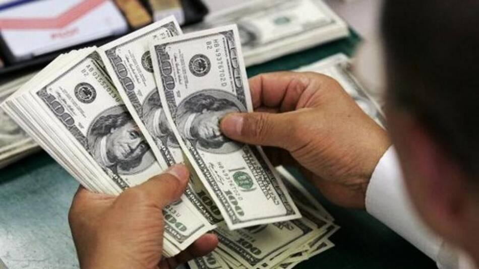 Dólar - cotización
