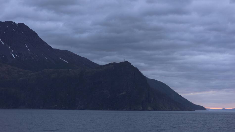 Estrecho de Magallanes. Foto: Unsplash