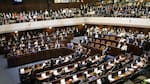El Parlamento de Israel aprobó una moción simbólica a favor de la anexión de Cisjordania