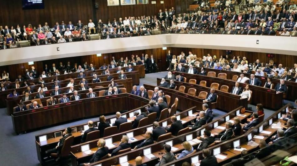 Parlamento israelí. Foto: EFE.