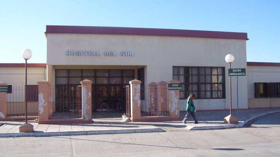 Hospital Del Sur Suarez Rocha, San Luis
