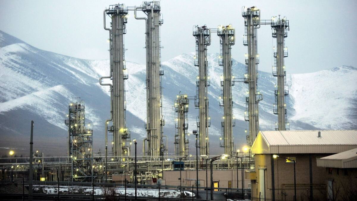 Central nuclear iraní. Foto: EFE