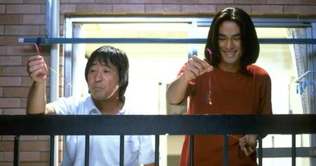 La propuesta N° 101. Foto: captura Netflix.