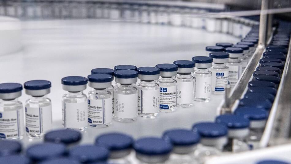 Vacunas contra el coronavirus, NA.