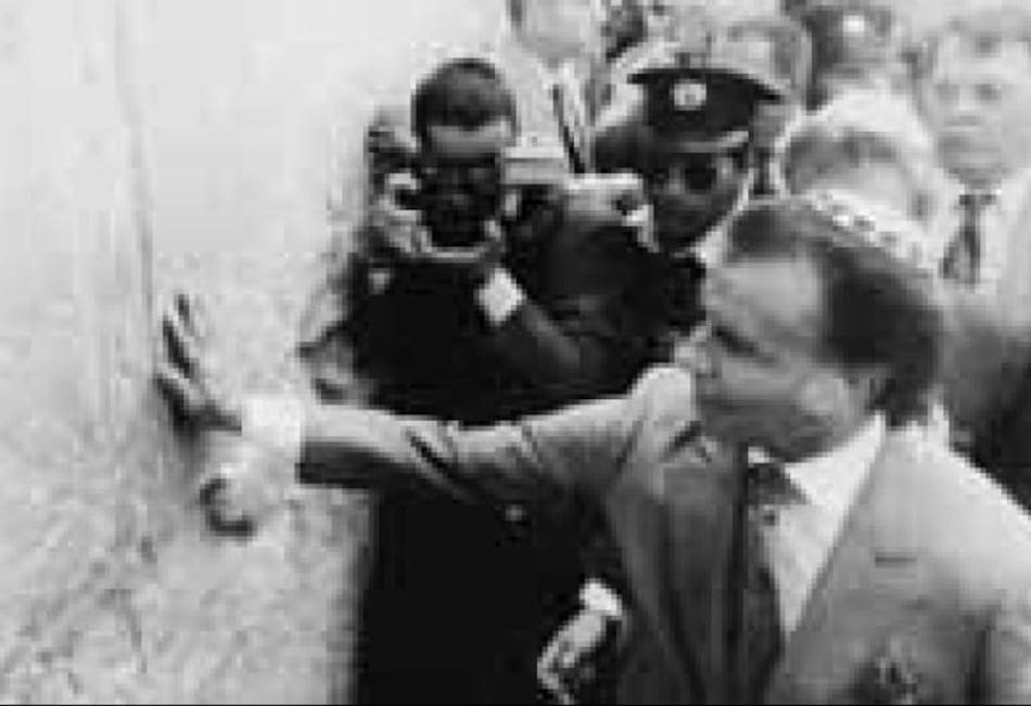 Menem en Jerusalén, Muro de los Lamentos