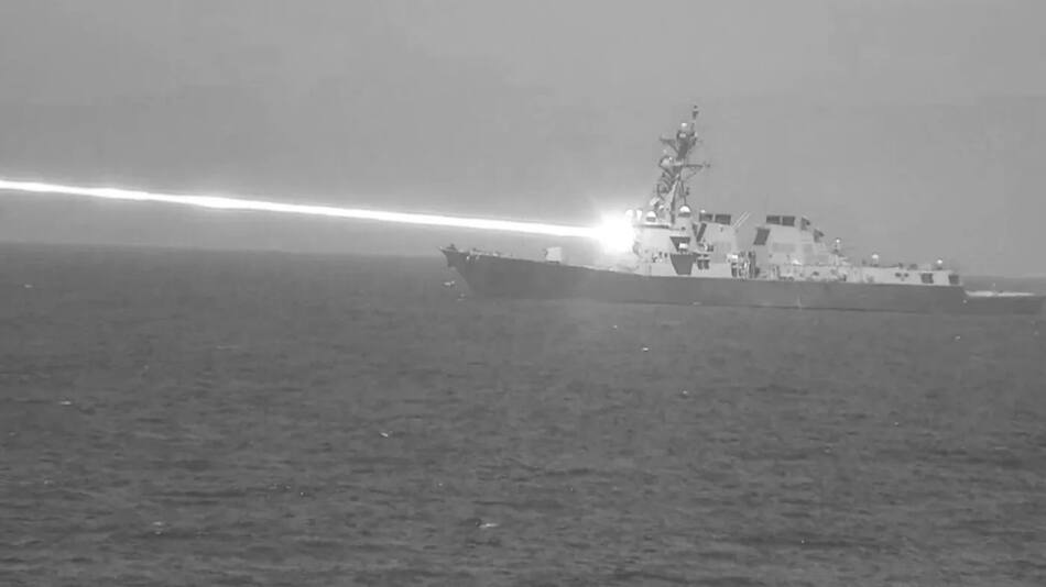 El sistema de láser de la Armada de Estados Unidos. Foto: U. S. Center for Countermeasures