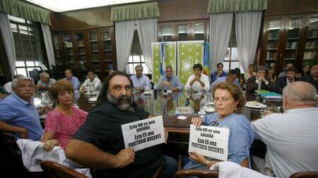 Paritaria docente 2017 (DYN)