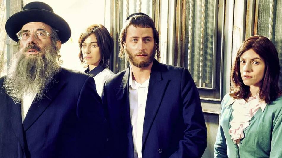 Shtisel