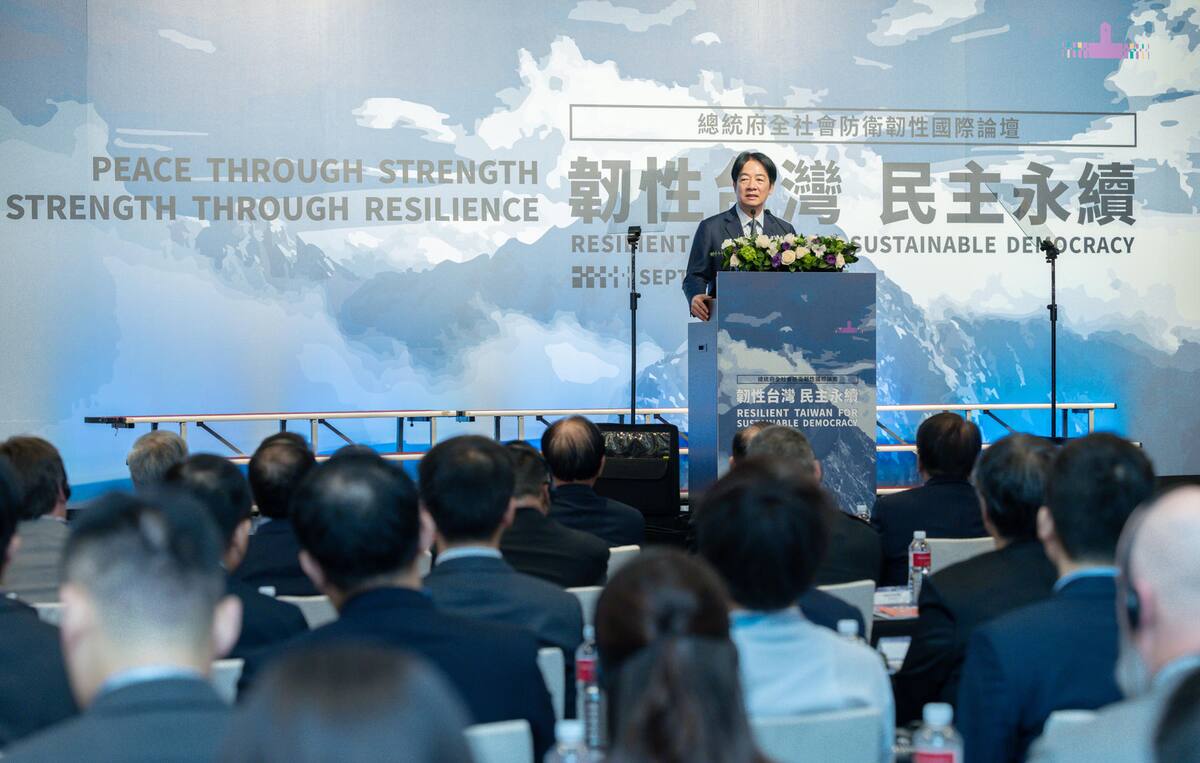 William Lai, presidente de Taiwán.