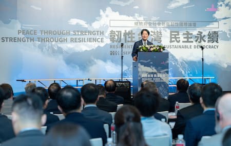 William Lai, presidente de Taiwán.