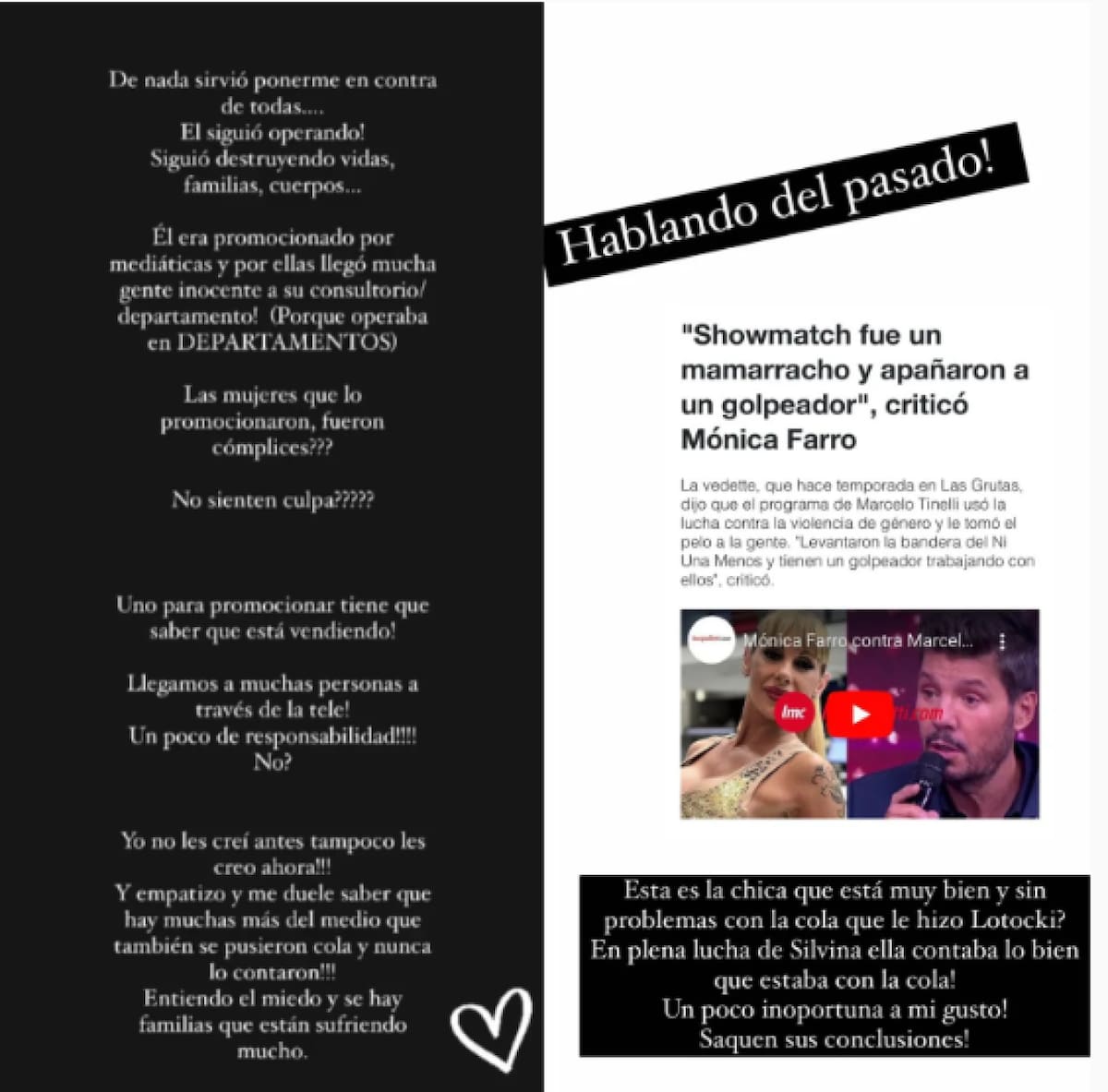 Historias de Instagram de Rocío Marengo. Foto: Instagram / @marengorocio