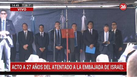 Acto por atentado en embajada de Israel, sirena, Canal 26