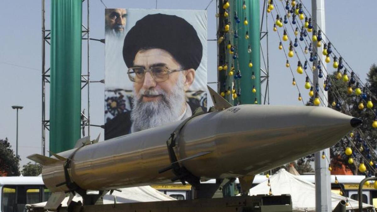 Irán - bomba nuclear