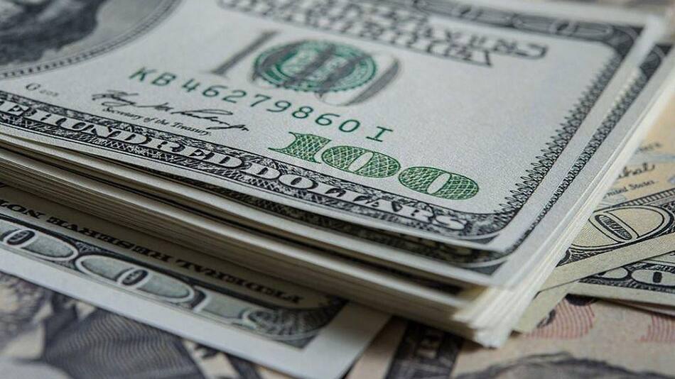 Dólar - cotización