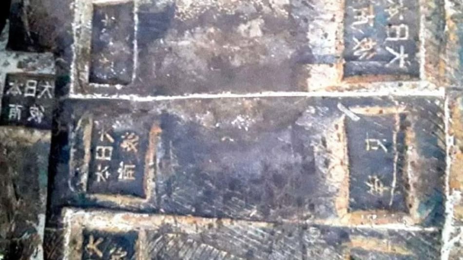 Hallazgo en Brasil, barco nazi, NA