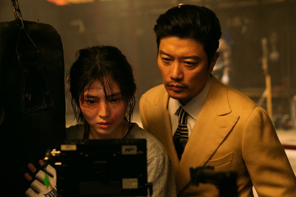 Mi nombre. Foto: Netflix.