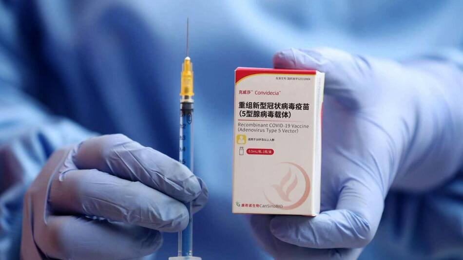 Vacuna CanSino, coronavirus, NA