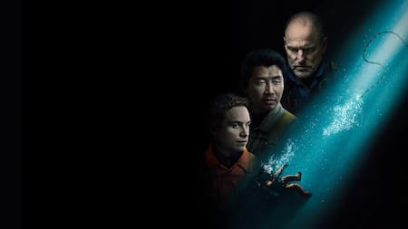 El último respiro. Foto Prime Video