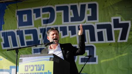 Bezalel Smotrich, ministro de Finanzas de Israel. Foto: Reuters.