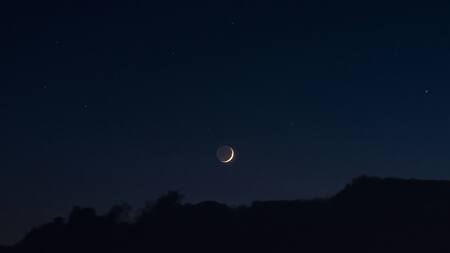 Luna Nueva. Foto: Unsplash.