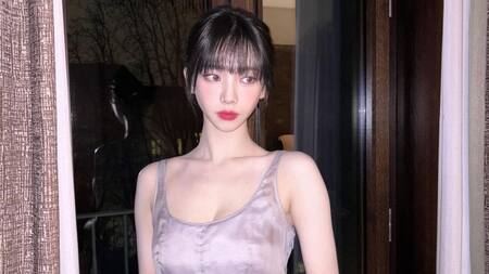 Karina de Aespa. Foto: Instagram / katarinabluu.