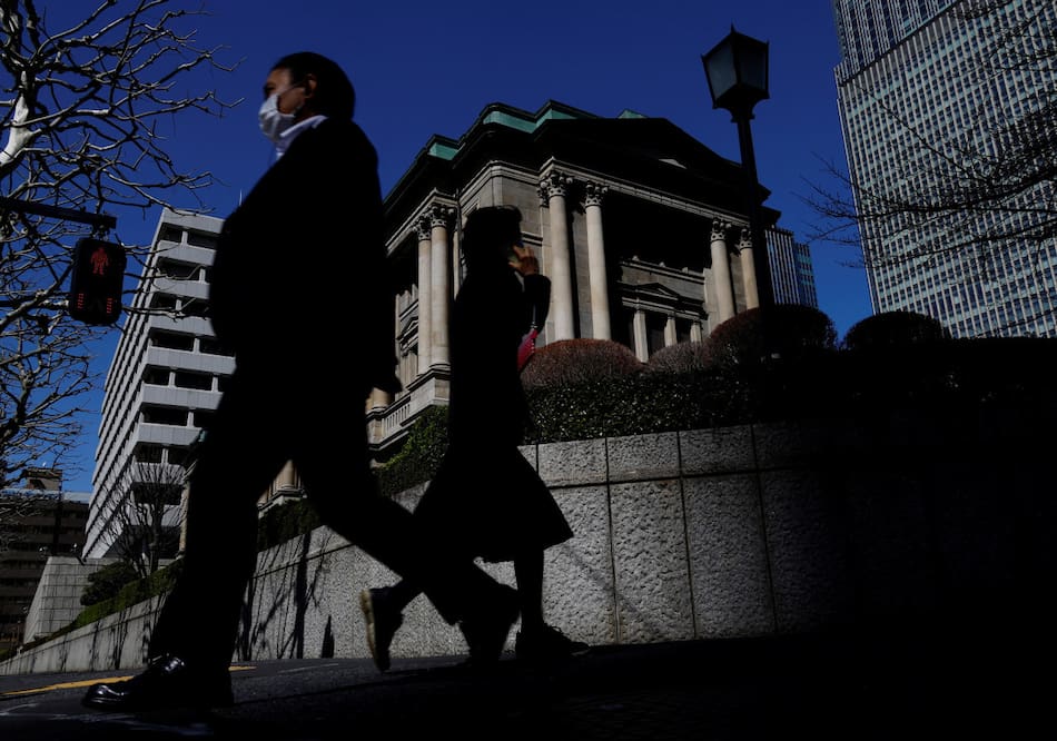 Banco de Japón. Foto: Reuters.