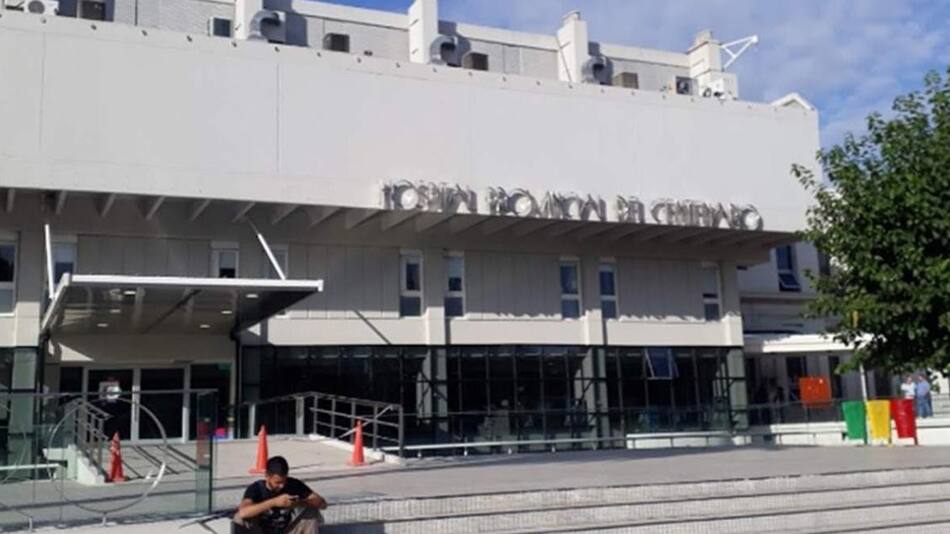 Hospital Centenario de Rosario