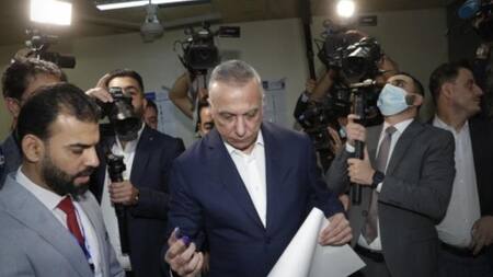 Al-Kadhimi, Iraq, NA