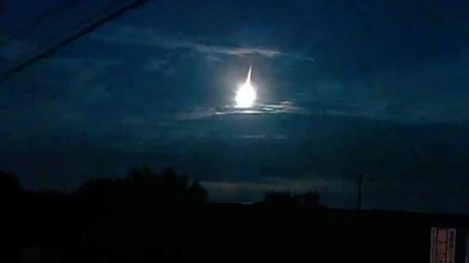 Una bola de fuego en el cielo de Japón.