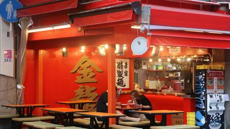 Restaurante chino. Foto: Unsplash.