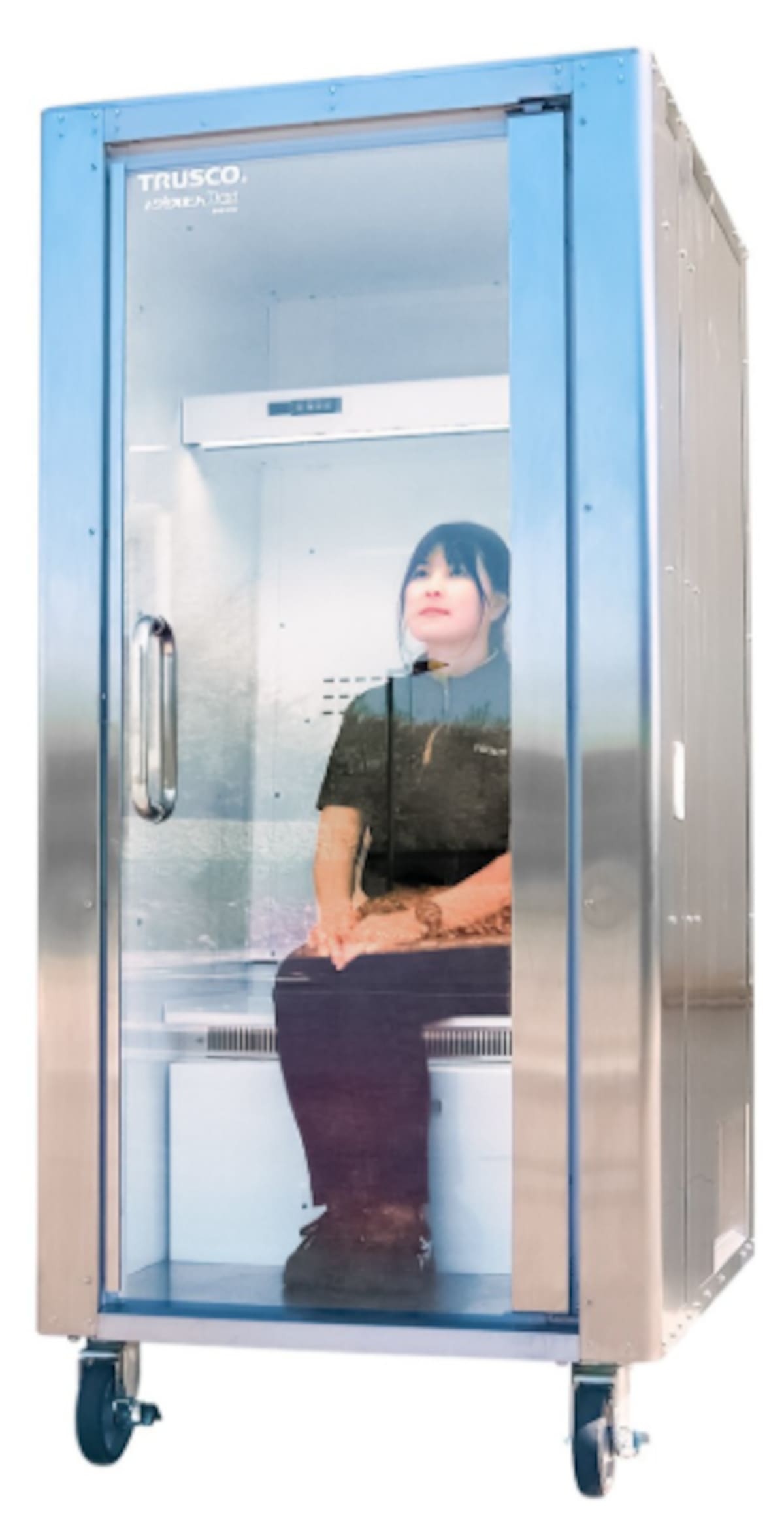 Heladera japonesa "apta para humanos"