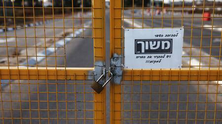 Cerradas las puertas para la asistencia humanitaria para Gaza. Foto: Reuters.