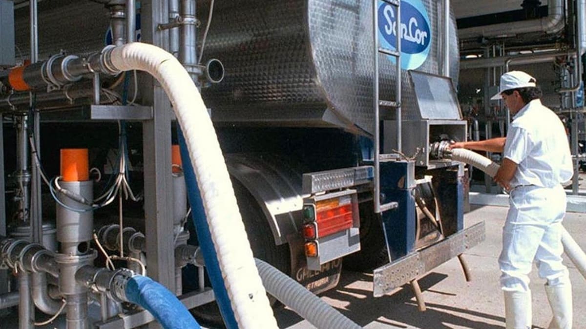Planta de SanCor