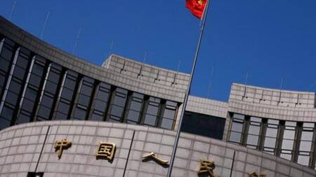 Banco popular de China