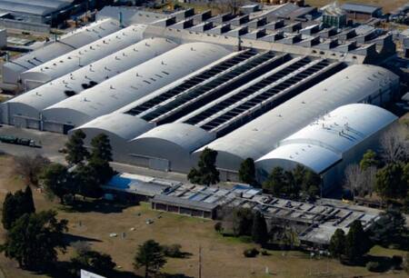 Empresa Aluar. Foto: Aluar.