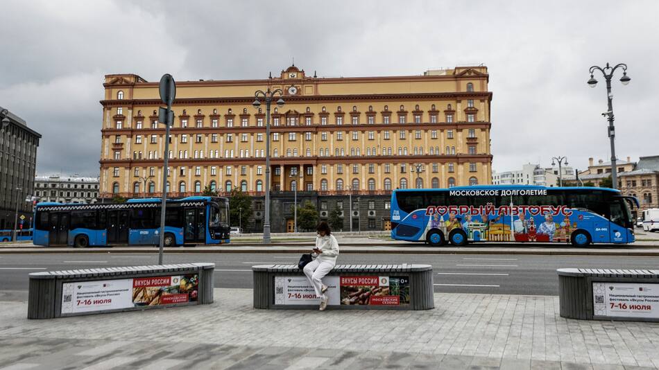 Sede del Servicio Federal de Seguridad de la Federación de Rusia, en Moscú. Foto: Reuters.