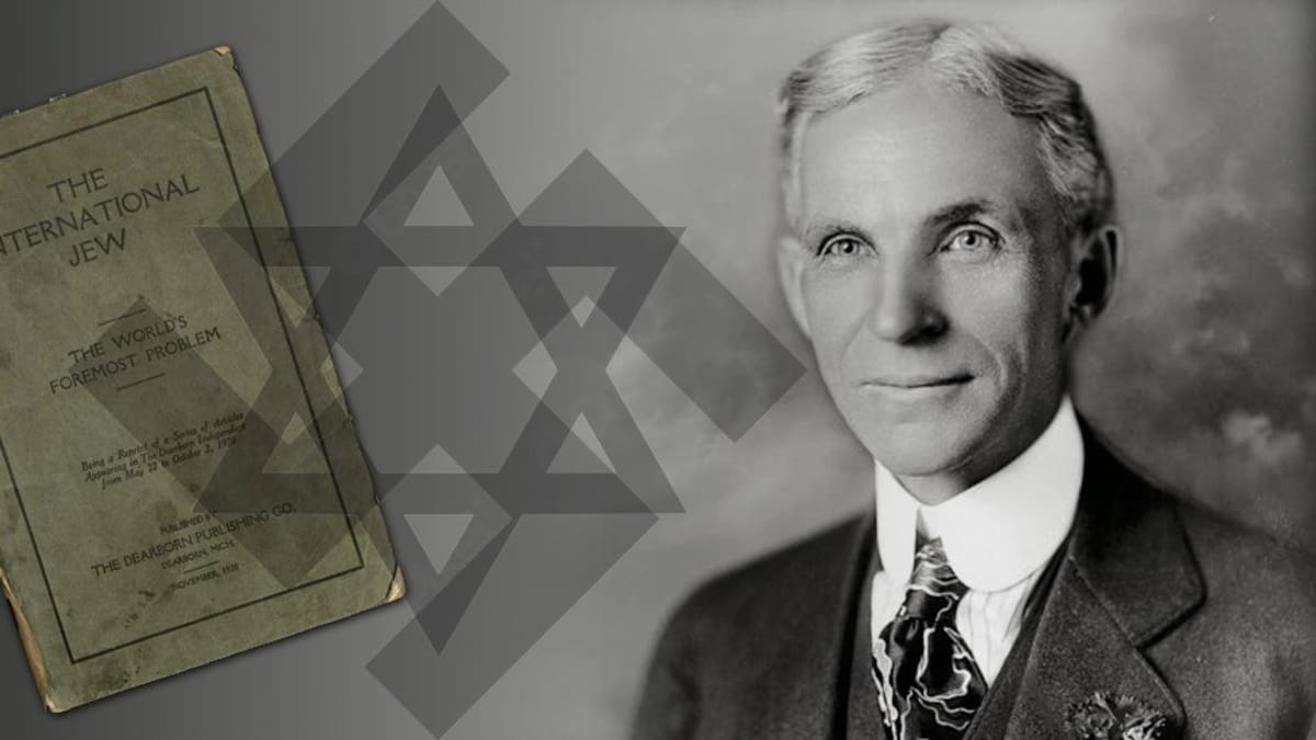 Henry Ford