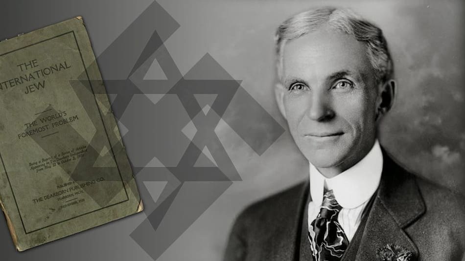 Henry Ford