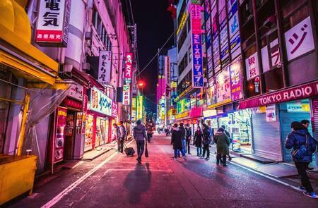 Japón; japoneses. Tokio. Foto: Unsplash.