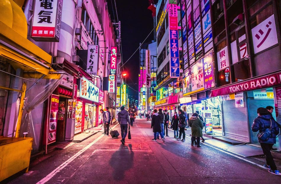 Japón; japoneses. Tokio. Foto: Unsplash.