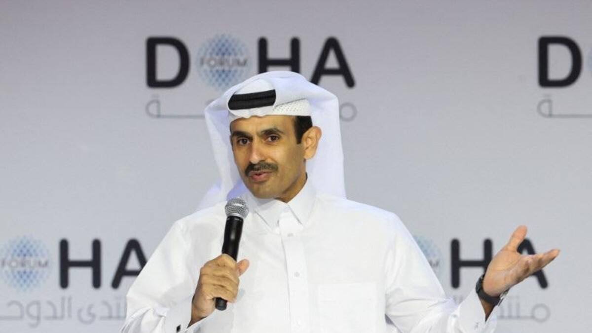 Ministro de Energía de Qatar_Reuters
