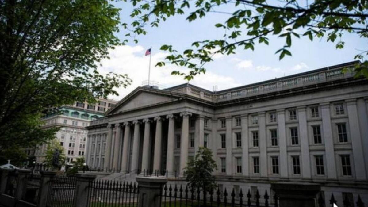 Departamento del Tesoro de los Estados Unidos. Foto: NA
