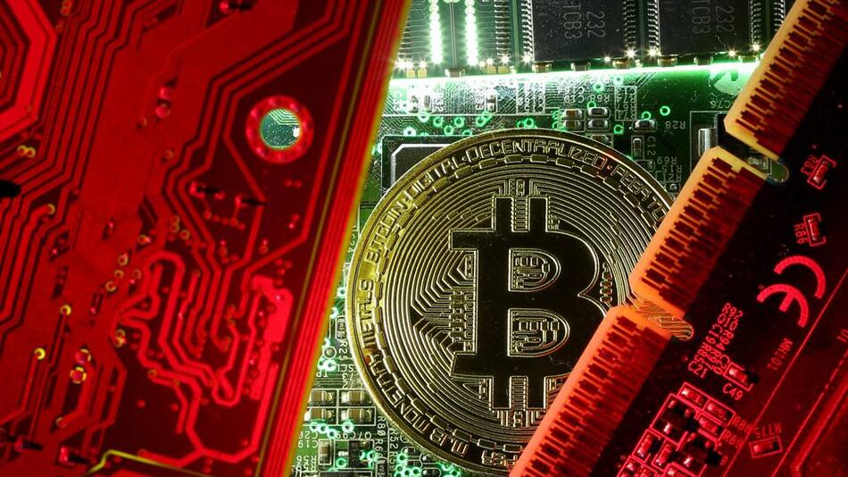 BITCOIN - REUTERS -
